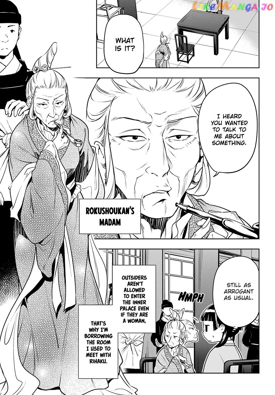 Kusuriya No Hitorigoto Chapter 47 image 11